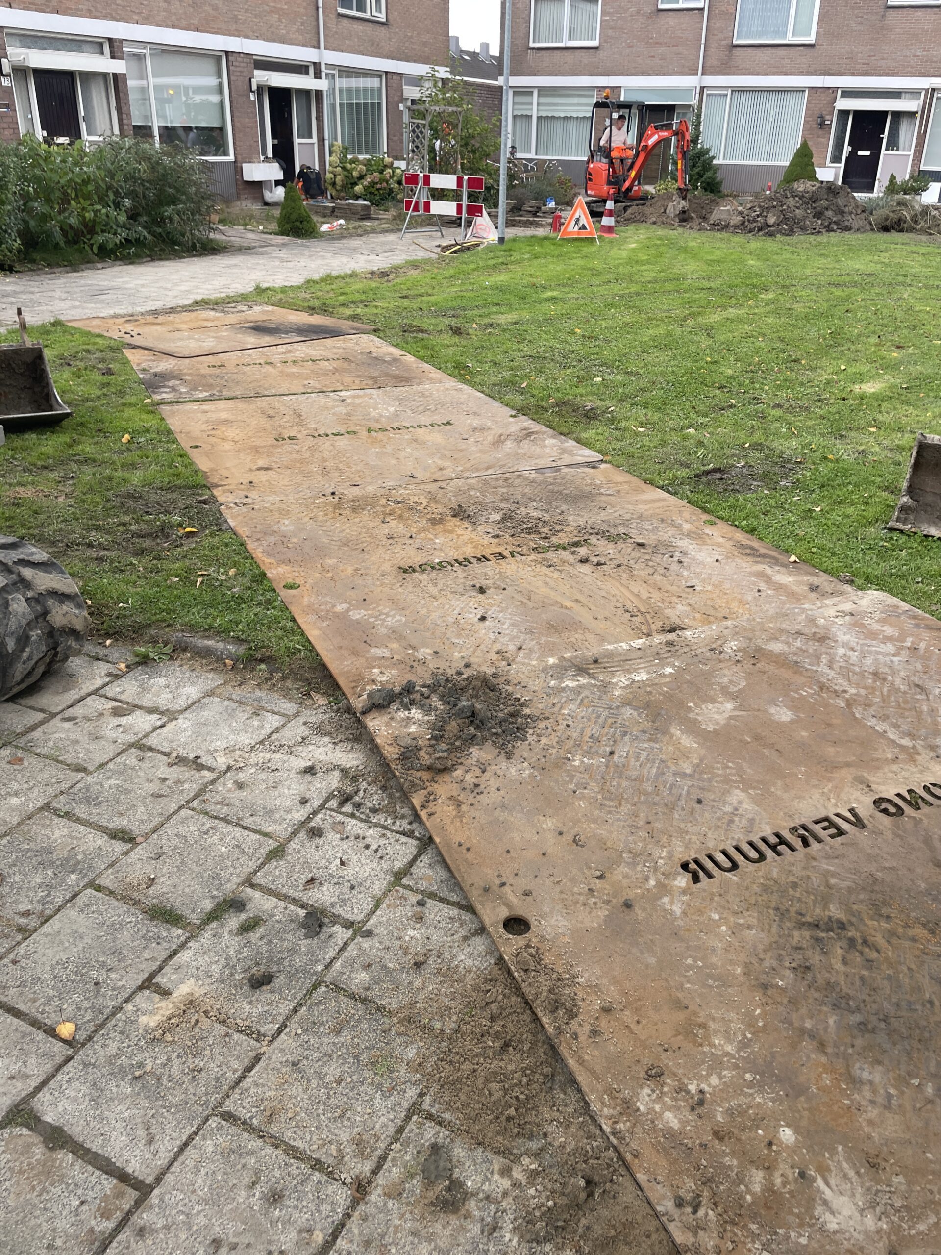 Platenbaan